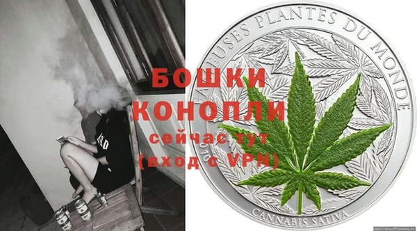 COCAINE Баксан